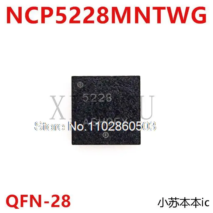 

NCP5228MNTWG NCP5228 5228 QFN-28