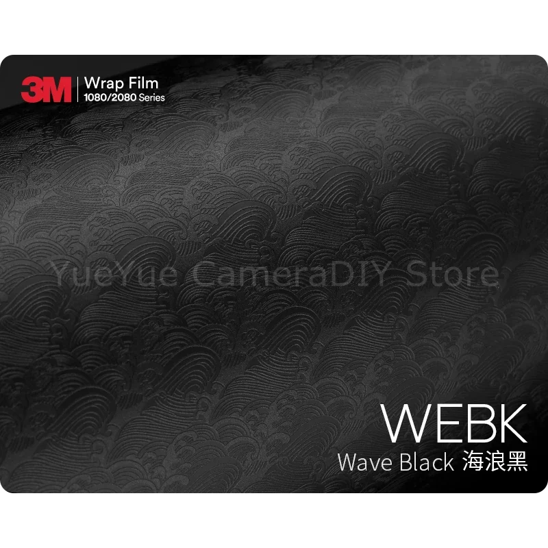 32 Wave Black