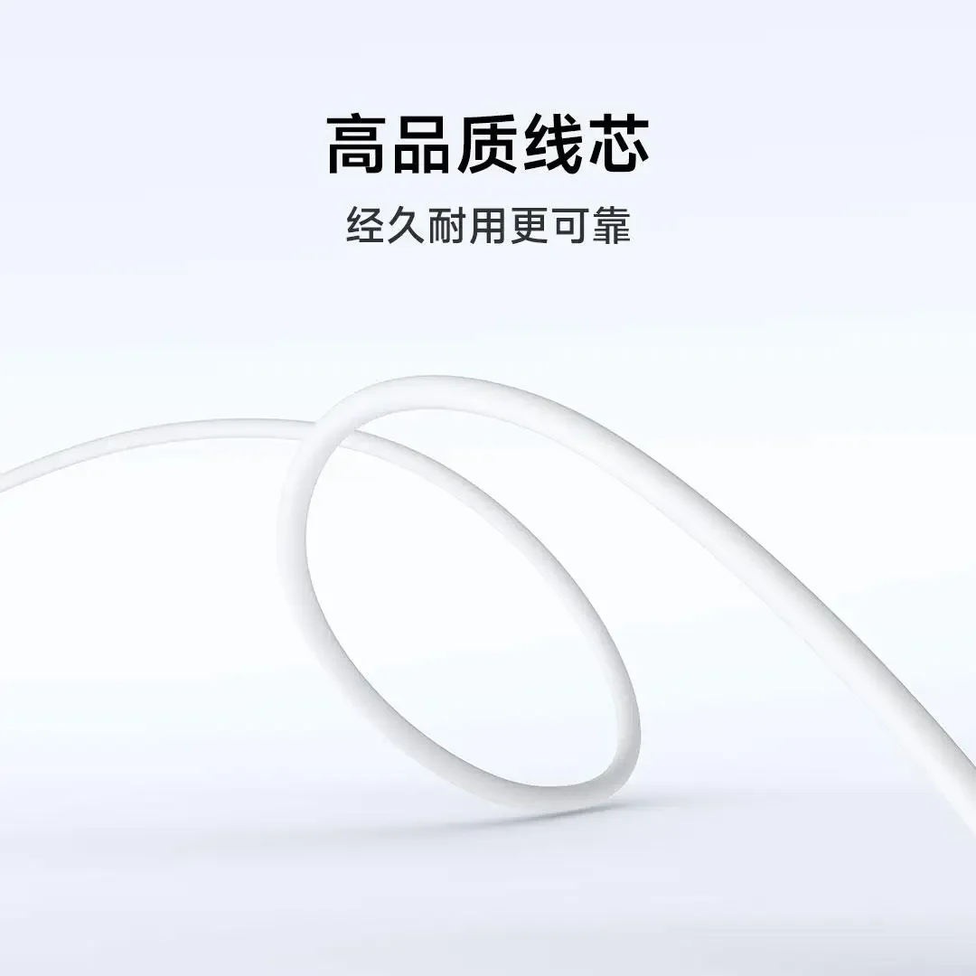 Premium Silicone USB-A to USB-C Data Cable, 2m – 120W Fast Charging & 480Mbps High-Speed Transfer