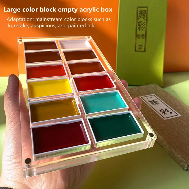 Paint tray color palette watercolor palette Empty acrylic watercolor box palette 24/36 grid portable paint tray dust-proof magnetic transparent box art supplies