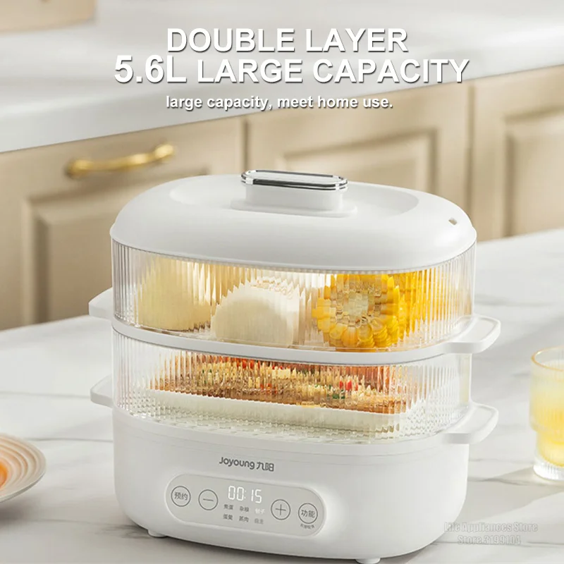 Joyoung Electric Steamer 600W Rapid Heating Kitchen Steamer Double Layers 5.6L For Fish Stuffed Bun Cake GE550 3