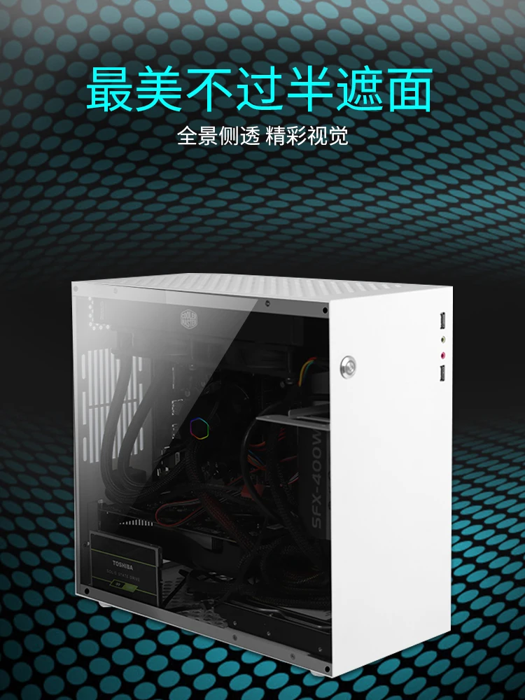 모든 알루미늄 섀시 강화 유리 측면 투명 지지대, 대형 마더보드, ATX 데스크탑 섀시, 휴대용 사무실 e 스포츠