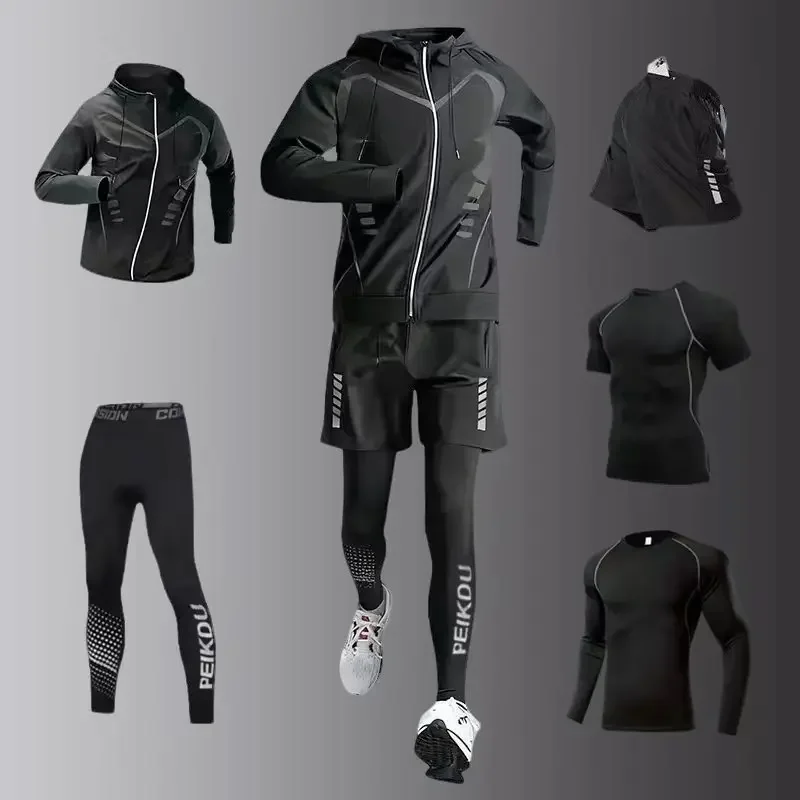 طقم رياضي كامل