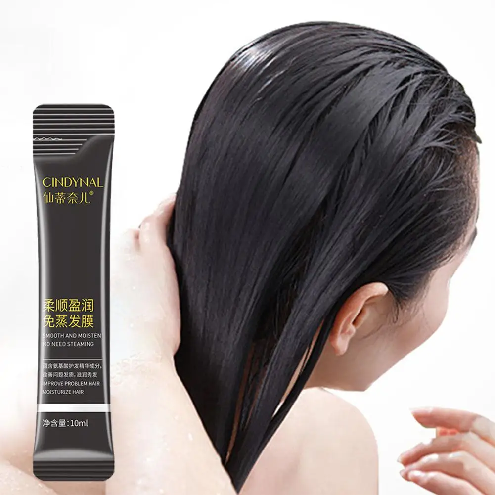 

10ml Hair Treatment Mask Deep Repair Hair Film Smoothing Nourishment Softening Moisturizing Conditioner Damage Care 1pcs