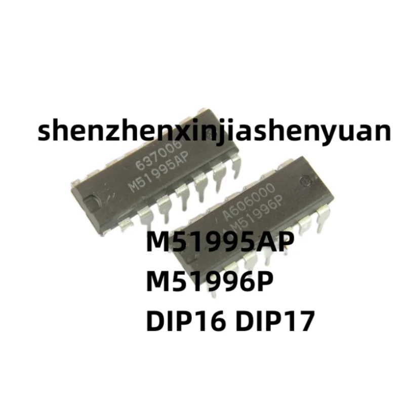 Совершенно новый M51995AP M51996P