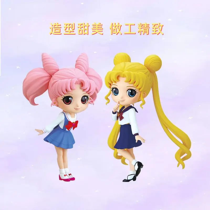 Sc9d26b5b295d42a493d1c20288a38ad2y - Sailor Moon EU Store