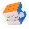 QiYi PLUS 9cm 3x3 Magnetic Magic Cube QiMeng 3x3x3 Professional 3×3 Speed Puzzle Children's Fidget Toys Speedcube Cubo Magico 1