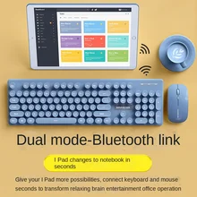 Rechrgeble wireless keybord nd mouse set Bluetooth 2.4G dul mode mute girl lptop keybord ipd keybord| |  