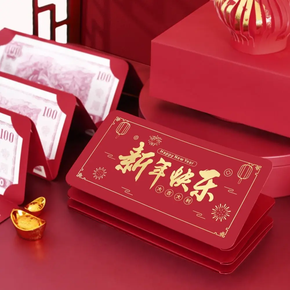 6/10 Slots Chinese New Year Money Envelope Best Wishes DIY Packing Blessing Bag Creative Luck Money Bag HongBao Party Gifts mailing envelopes
