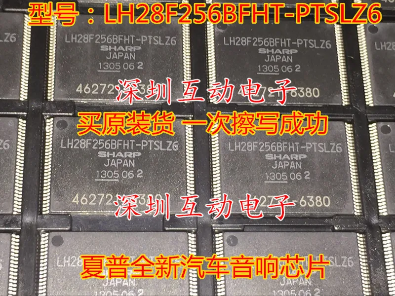 

Бесплатная доставка телефон 10 шт.