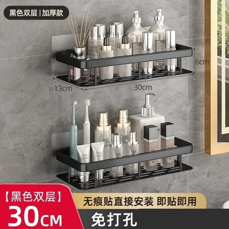 Aluminum Alloy Shower Shelf Bathroom Storage Organizer- No Drill Wall Corner Rack for Shampoo, Makeup and Accessories Banheiro 4