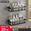 Aluminum Alloy Shower Shelf Bathroom Storage Organizer- No Drill Wall Corner Rack for Shampoo, Makeup and Accessories Banheiro 4