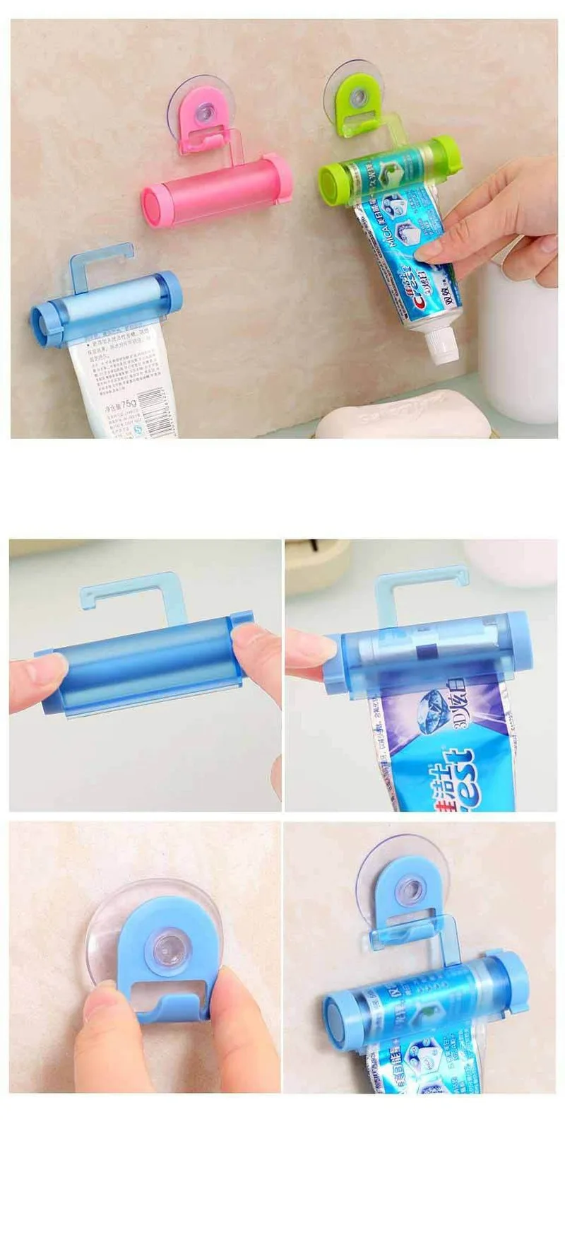 Toothpaste Squeeze Artifact Squeezer Clip-on Household Toothpaste Device Lazy Toothpaste Tube Squeezer Press Bathroom Supplies 6
