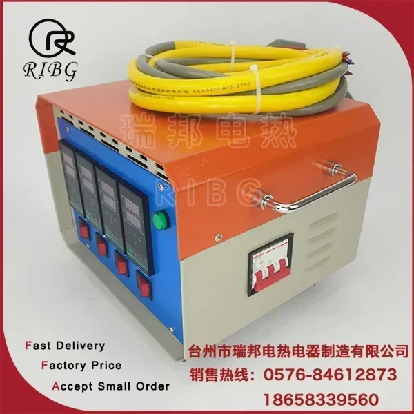 4 sets of solid-state temperature control hot runner temperature control boxes, bottle cap mold dedicated bo