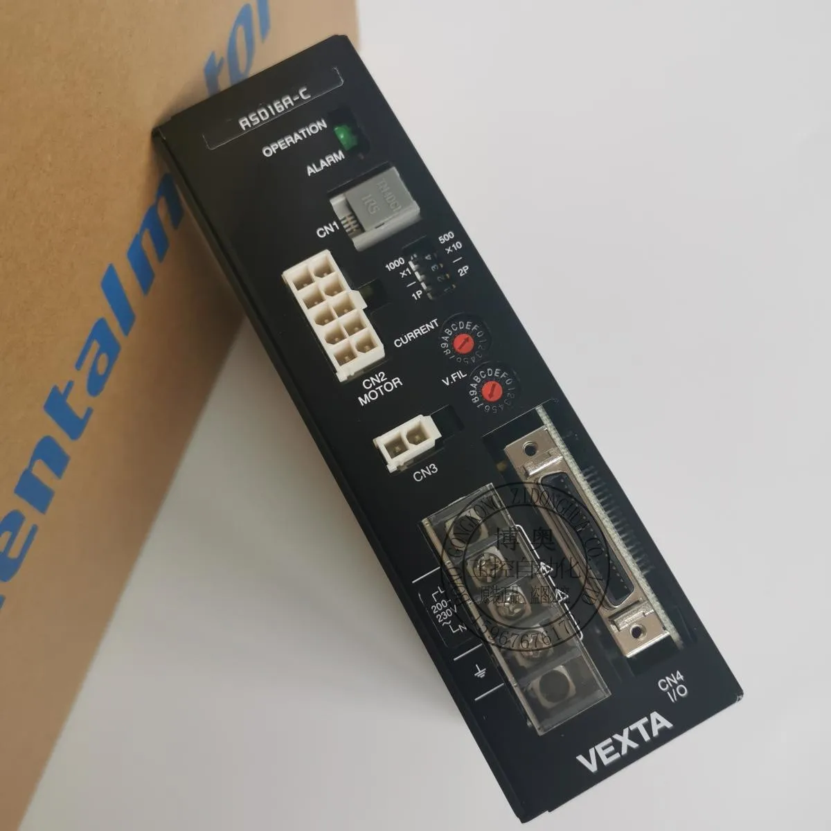 

VEXTA Driver ARLD13A-A ARLD13C-A ARLD20A-C ARLD20A-CC