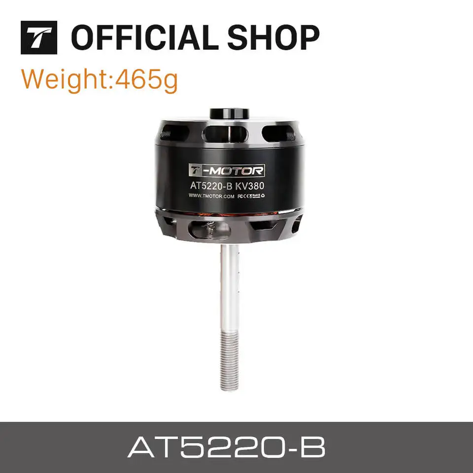 

T-motor AT5220B AT 5220-B 20-25CC внешний бесщеточный двигатель для RC FPV дрона с неподвижным крылом самолета квадрокоптера мультикоптера