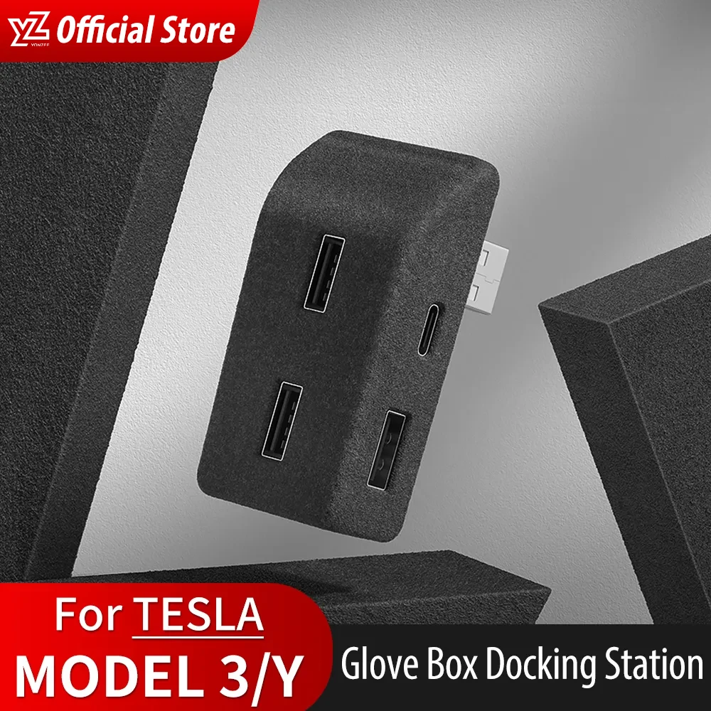 YZ Glove Box Docking Station For Tesla Model Y Model 3 Quick Charger 4 USB Shunt Hub Flocking Adapter Powered Splitter Extension yz for tesla model 3 model y 2022 2023 163w quick charger usb hub intelligent docking station powered splitter extension