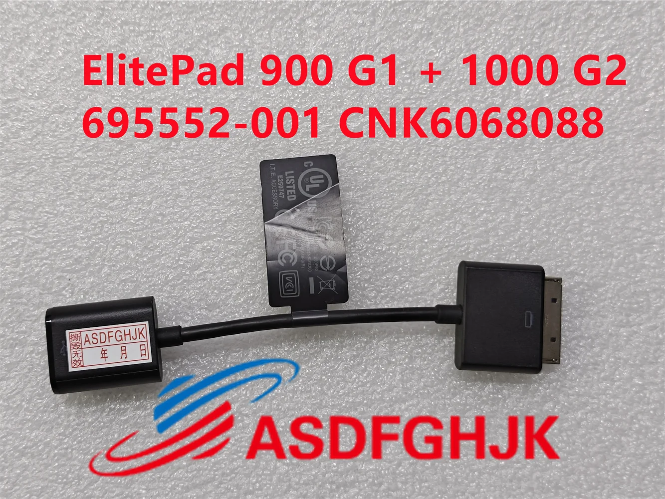 Adaptador 695552001 para hp Elitepad 900 g1 1000 g2 Tablet Usb H3n46aa s n: Cnk6068088 Original - Imagem 5