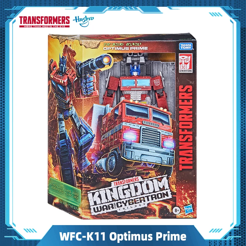 Hasbro Transformers Generations War for Cybertron Kingdom Leader WFC