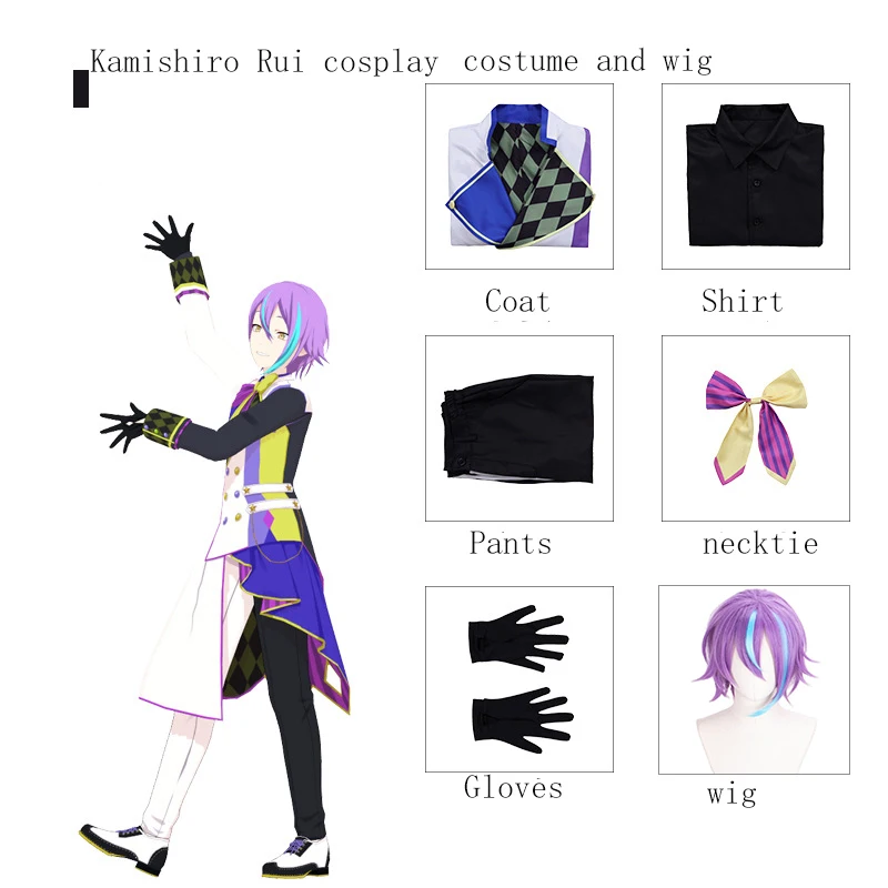 Rui cost wig