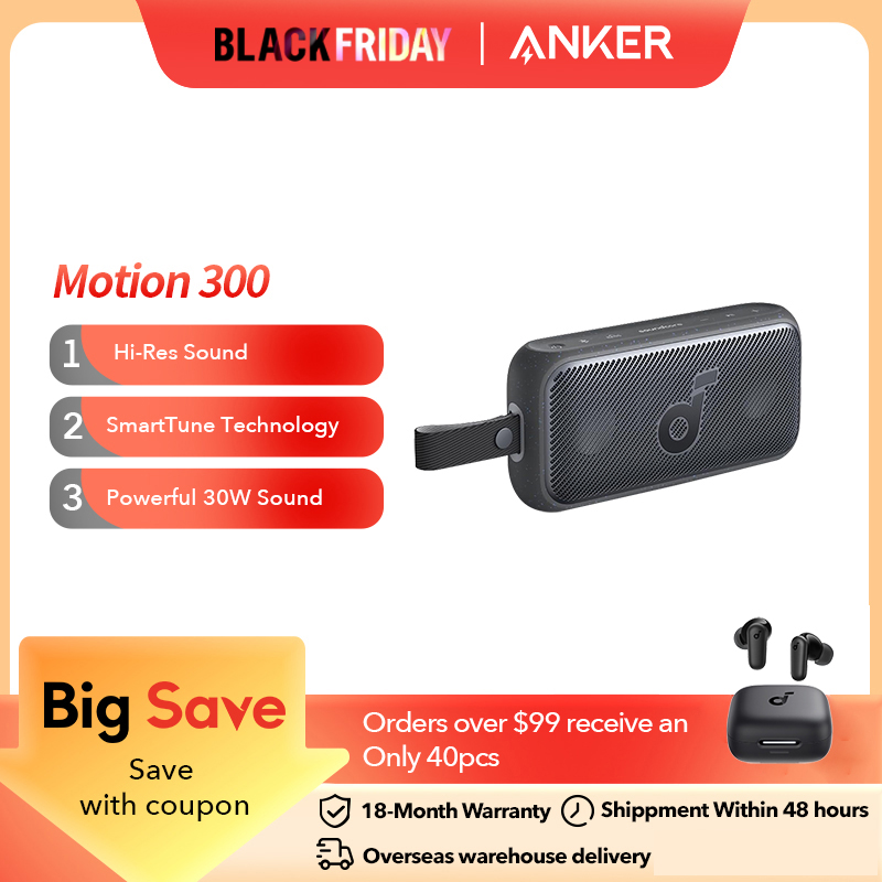 Soundcore Motion 300 Wireless Hi-Res Portable Speaker Bluetooth Speaker SmartTune Technology 30W Stereo Sound