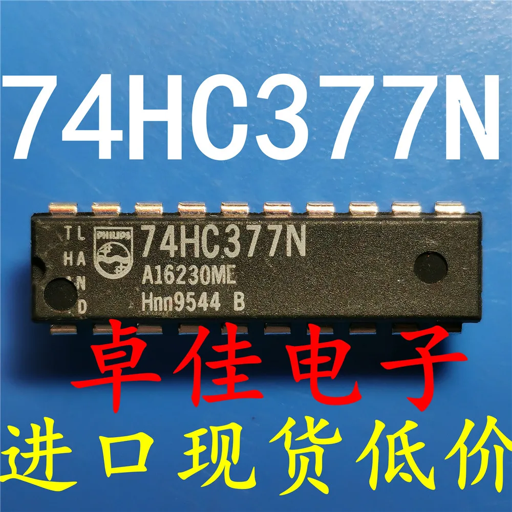 

30 шт., оригинальная новая лампа дневного света 74HC377N SN74HC377N HD74HC377P