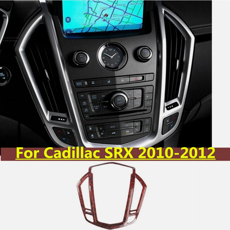 agate-wood-control-console-panel-dashboard-cover-trim-for-cadillac-srx-2010-2011-2012