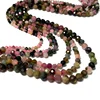 Fine 100% Natural Stone Beads Faceted Tourmaline Loose Round Gemstone  For Jewelry Making DIY Bracelet Necklace Charms 2-4mm 5