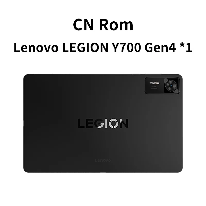 Lenovo Legion Y700 gen4 16GB/512GB CN 黒 Lenovo Legion Y700 gen4 16GB/512GB CN 黒