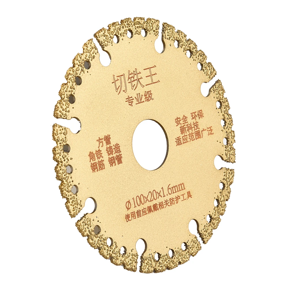 

100/115/125/150mm Brazed Diamond Cutting Disc Tiles Ceramic Marble Dry And Wet Cutting Tools Circular Saw Blade