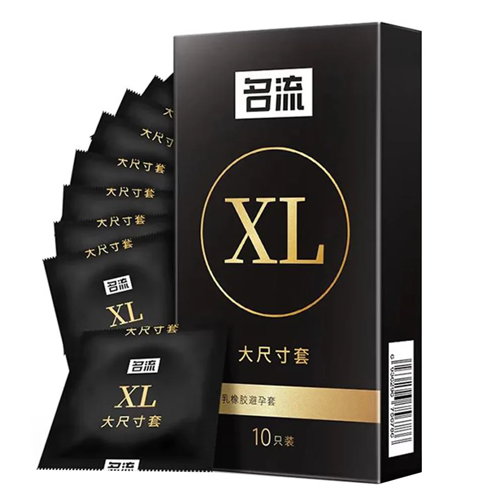 Ultra Thin Large Condom 55/56/58/60mm Penis Sleeves Condom Lubricant Glossy Natural Latex Adult Erotic Safer Sex Products 5