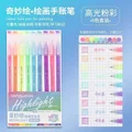 0.5mm-Highlight
