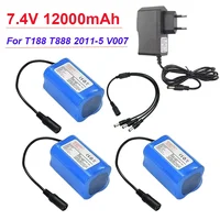 Batterie Lipo 7.4V 12000mAh 21700 pour T188 T888 2011-5 V007 C18 H18, télécommande RC, appât de pêche, bateau, pièces de rechange 1