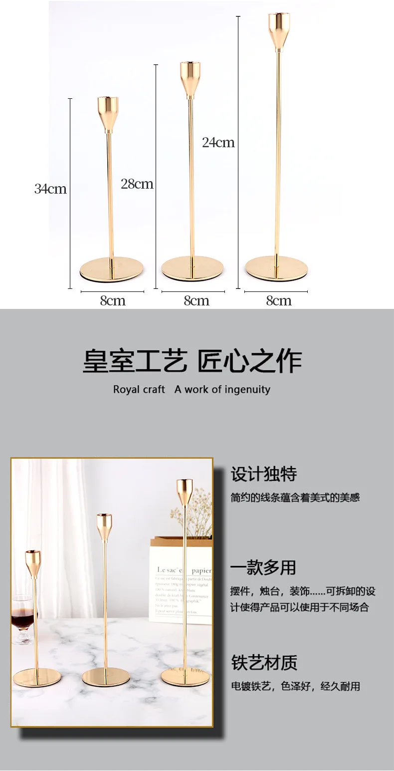 Bougeoirs et chandeliers de luxe - Pacific Compagnie