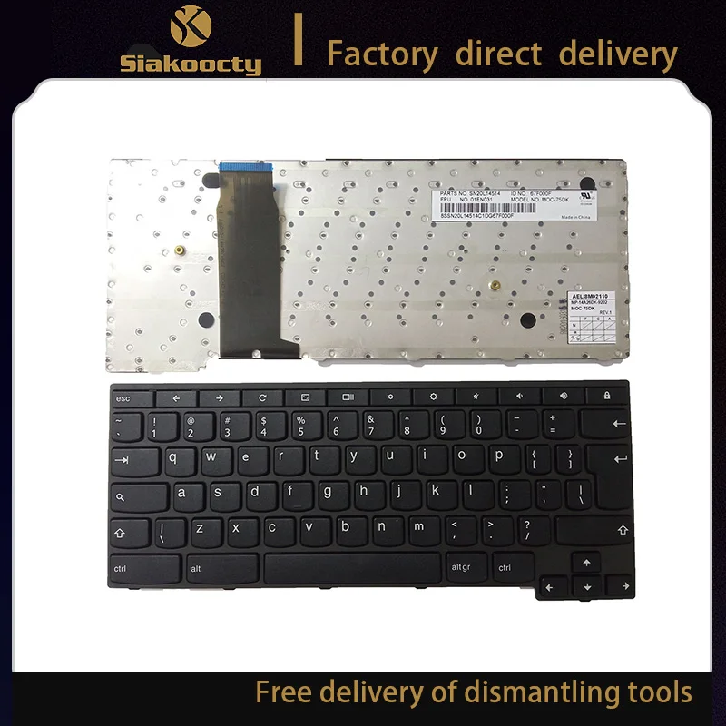 

Для Lenovo Chromebook Yoga 11e Keyboard 01AV790. Схема QWERTY UI (32a/12)
