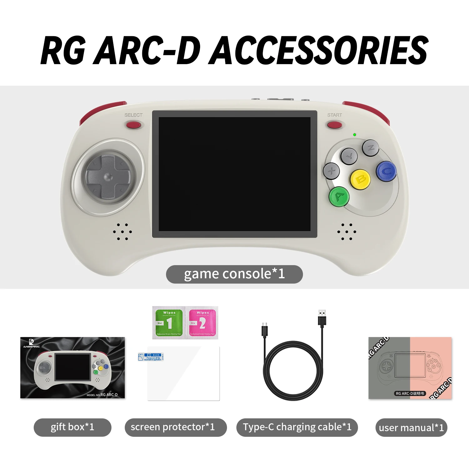 RG ARC-D RG ARC-S RG ARC ANBERNIC LINUX Android System Retro
