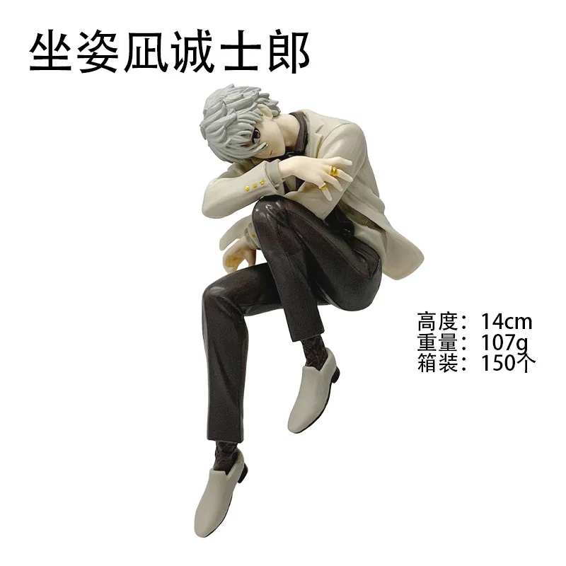 袋装小2.png