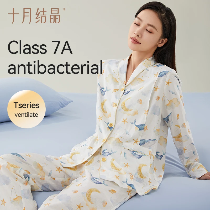 TEN-MJOURNEY Confinement clothes, postpartum maternity pajamas, gauze home clothes, nursing long-sleeved suits