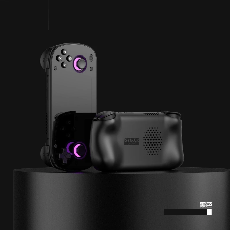 Retroid Pocket-ミニレトロビデオゲームコンソール,3.7インチ