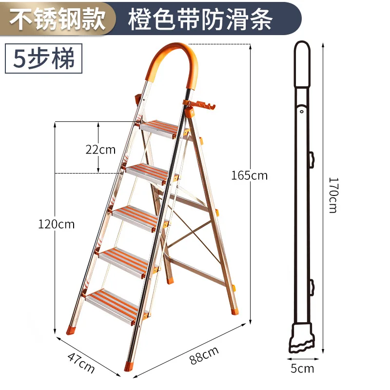 Ladder Household Folding Ladder Aluminum Alloy Herringbone Ladder