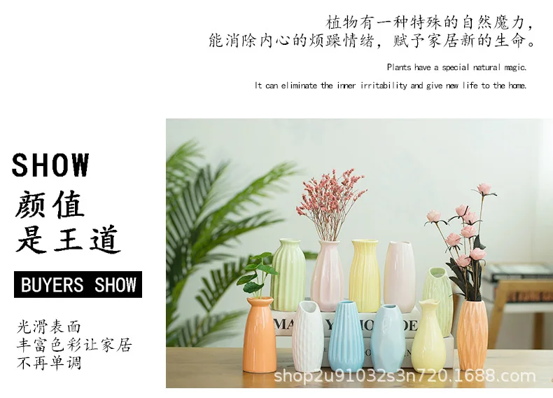 Vase Xiao_06.jpg