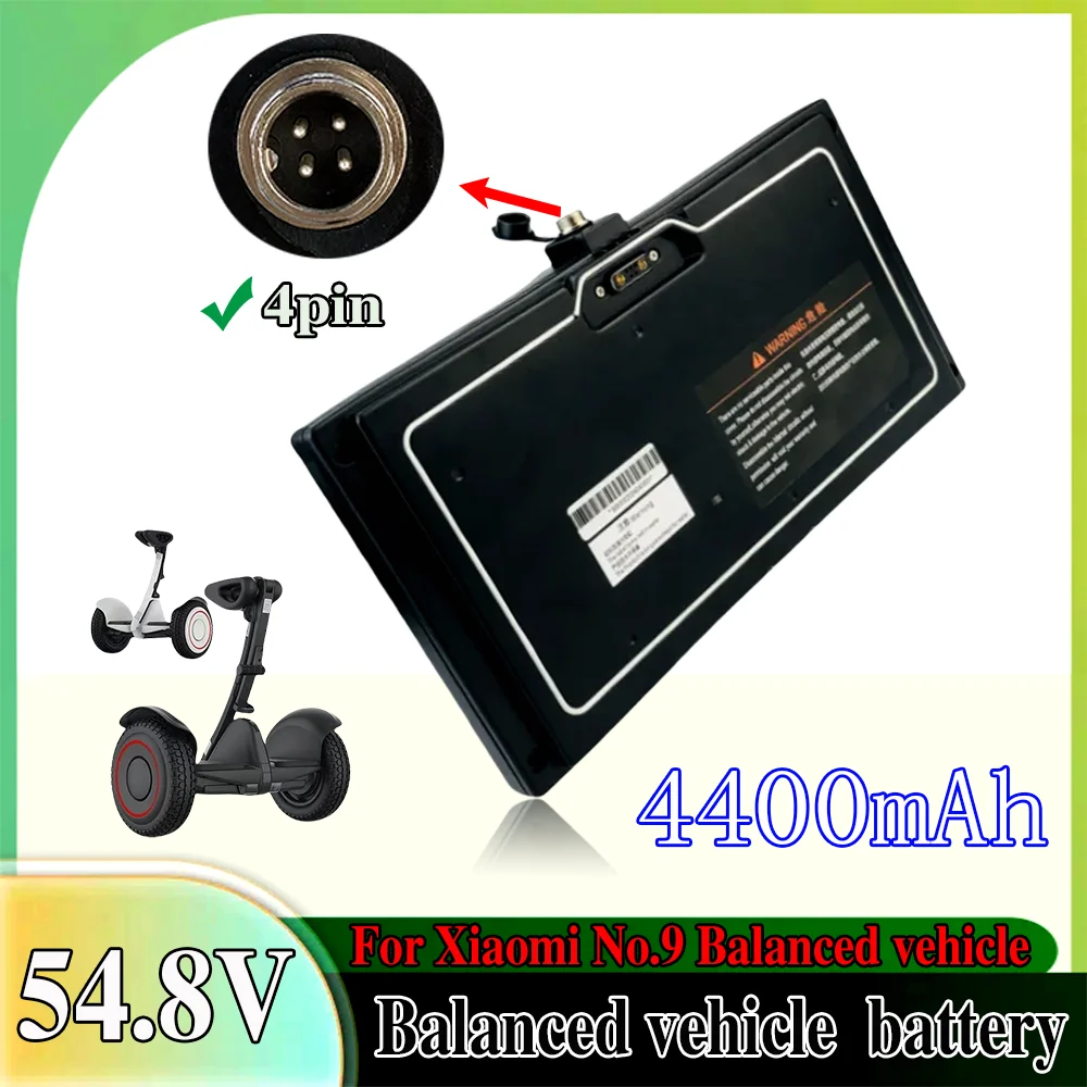 

54.8V 4400mAh Li-ion battery pack suitable for Xiaomi No.9 balance car, which can be connected to the APP （4-pin charging por