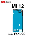 Mi12--For LCD