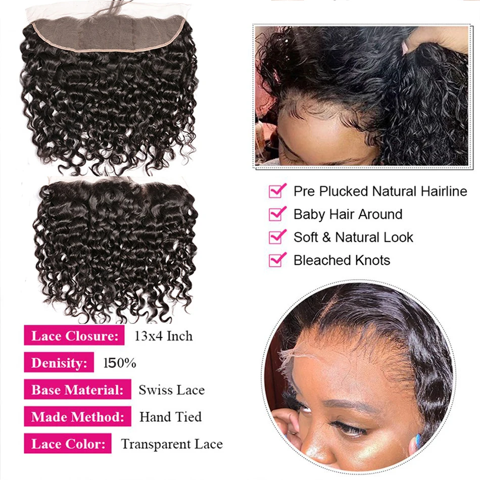 13x4 Water Wave Frontal Human Hair Brazilian Lace Frontal Closure Curly Deep Lace Closure Human Hair Virgin human hair closure human hair lace product human hair frontal