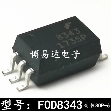 

（10PCS/LOT） F8343 SOP-6 FOD8343 :8343 Original, in stock. Power IC