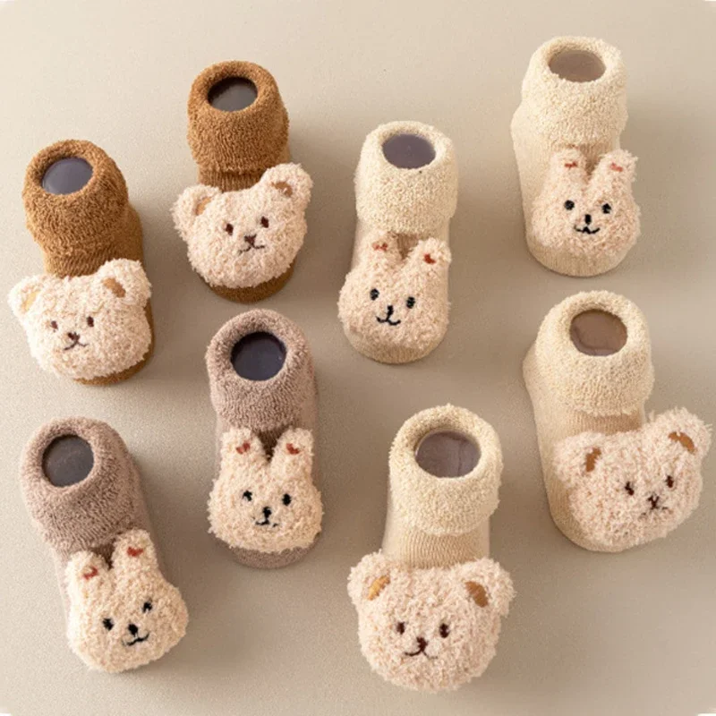 Slide image 880c0253ca454ae5804a8ebe463f8de7