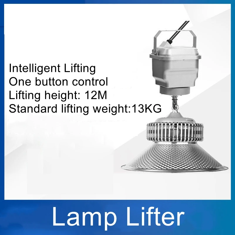 Remote control automatic LED elevator Double steel wire intelligent high-altitude locking lamp lifter