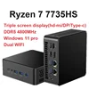 SZBOX AMD Ryzen 7 7735HS MINI PC Windows 11 Pro DDR5 4800Mhz NVME SSD PCle 4.0 WIFI6 BT5.0 Desktop Gaming Computer 2
