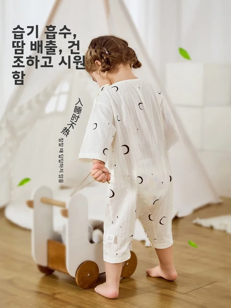 순면 아동 롬퍼 수면복  에어컨 수트 홈웨어 여름 얇은 7부 소매 유니섹스 수면 가방
