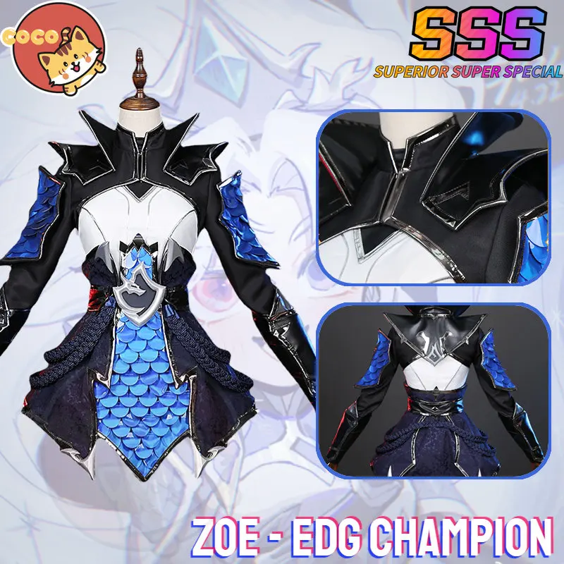 

CoCos-SSS Game LOL Zoe EDG Champion Cosplay Costume Game Cos League of Legend Cosplay Aspect of Twilight EDG Costume and Wig